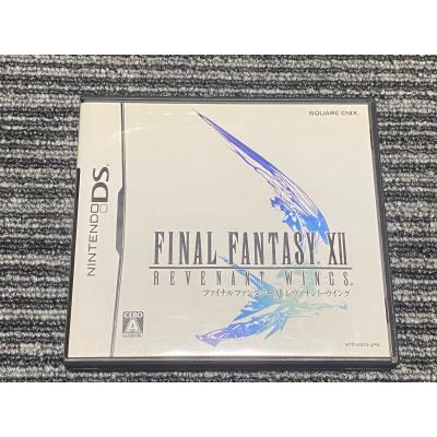 ff12 ds（ニンテンドーDS）｜テレビゲーム | ゲーム、おもちゃ の