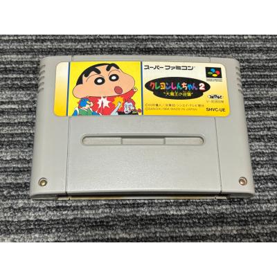 スーパーファミコン用ソフト｜スーパーファミコン｜テレビゲーム