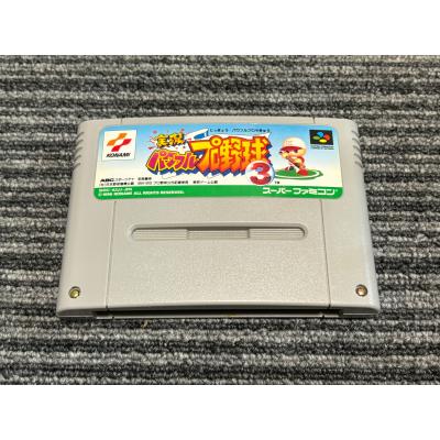 スーパーファミコン　ソフト１１本セット スーパーファミコン ソフト11本セット スーパーファミコンソフト