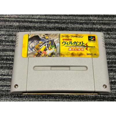 スーパーファミコン用ソフト｜スーパーファミコン｜テレビゲーム