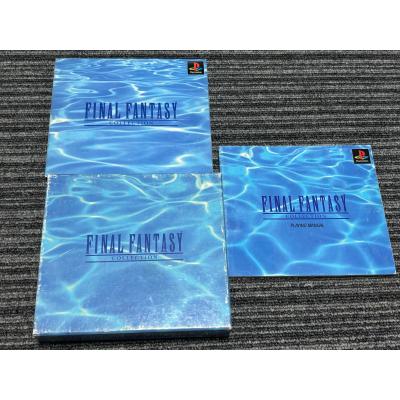 ファイナルファンタジーコレクションのおすすめ人気商品一覧 通販