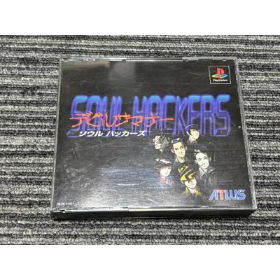 デビルサマナー ソウルハッカーズ（テレビゲーム） | ゲーム、おもちゃ