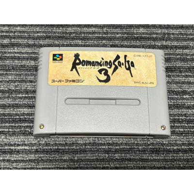 ロマンシングサガ2（スーパーファミコン用ソフト
