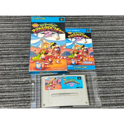 ファミコン　ナムコ　ソフトのみ18本　箱説明書付き2本　送料込み ファミコン ナムコ ソフトのみ18本 箱説明書付き2本 送料込み