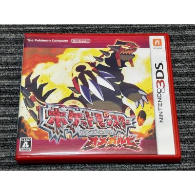 オメガルビーのおすすめ人気商品一覧 通販 - Yahoo!ショッピング