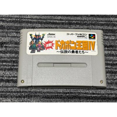 スーパーファミコン用ソフト｜スーパーファミコン｜テレビゲーム