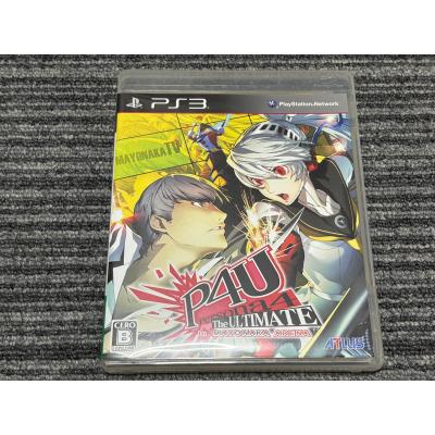 PS3用ソフト（パッケージ版）｜プレイステーション3（PS3）｜テレビ
