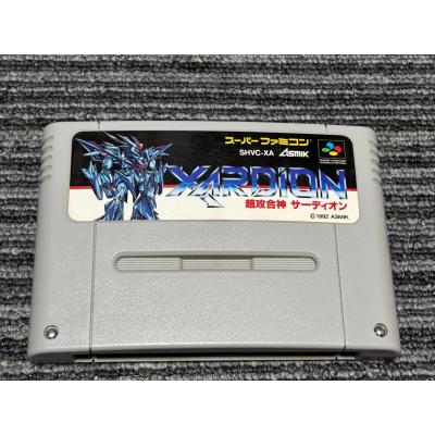 激安❗️スーファミ本体&カセット ソフト セット 激安❗️スーファミ本体&カセット ソフト セット スーパーファミコン用