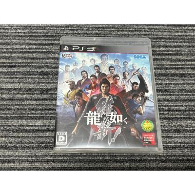 ソニー プレステーション3 本体 + 専用ソフト18本+ PS3用ソフト（パッケージ版）｜プレイステーション3（PS3）｜テレビ