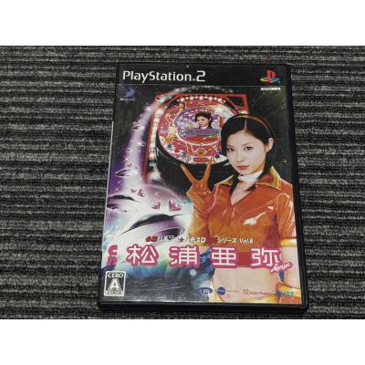 プレイステーション2 ソフト色々 プレイステーション2用ソフト（パッケージ種類：通常版