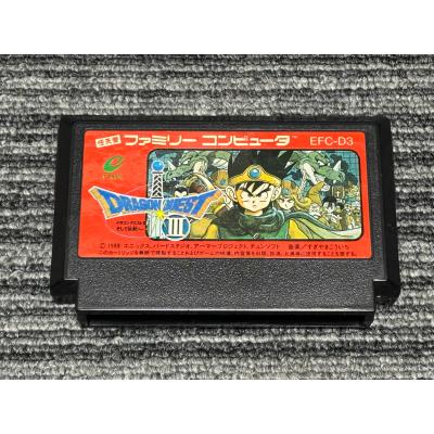 ドラゴンクエスト3（ファミコン）｜テレビゲーム | ゲーム、おもちゃ