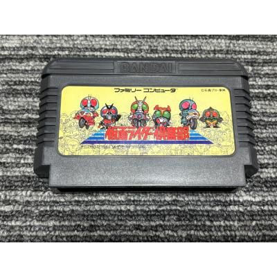 ファミコン　カセット　53本 587818708.jpg?1550666531