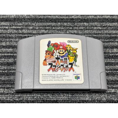 スマブラ 64の商品一覧 通販 - Yahoo!ショッピング スマブラ 64の商品一覧 通販 - Yahoo!ショッピング