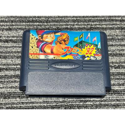 ファミコン本体　カセット　まとめ売り　old ゲーム　値引き　交渉 ファミコン本体 カセット まとめ売り old ゲーム 値引き 交渉
