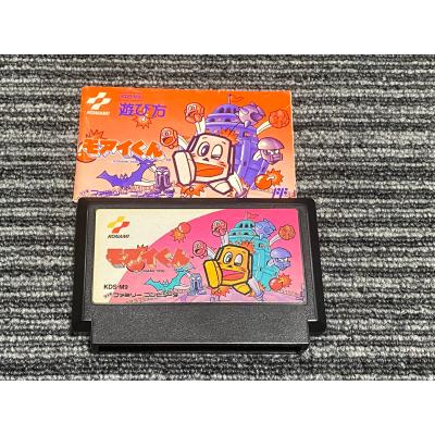 ファミコンソフト（パッケージ種類：通常版）のおすすめ人気商品一覧