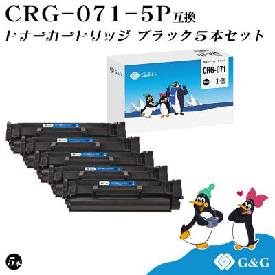 トナーカートリッジセット mf272dw（トナーカートリッジ）｜インクカートリッジ、トナー｜PC