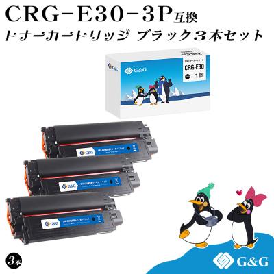 crg-e30のおすすめ人気商品一覧 通販 - Yahoo!ショッピング
