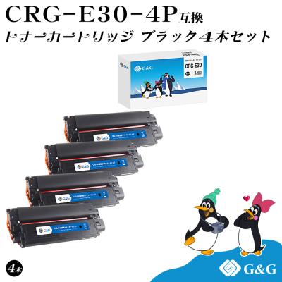 crg-e30のおすすめ人気商品一覧 通販 - Yahoo!ショッピング