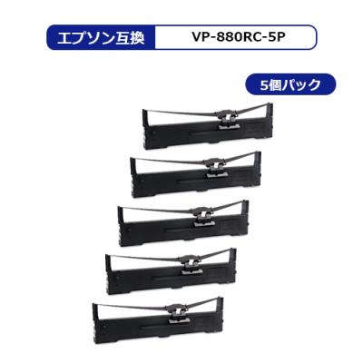 ワープロインクリボン（対応機器：ドットインパクトプリンター用）の