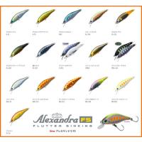 パームス アレキサンドラ Fs アングラーズリパブリック Ax 50fs 50mm 3 2g Sinking 基板リップが強度とレスポンスの良さを発揮 アレキサンドラ Omb Ba Of Goh 5 01 ルアー専門店マイキスyahoo 店 通販 Yahoo ショッピング