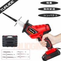 コードレスレシプロソー 電動ノコギリ DINSHARE 20V 充電式 のこぎり コードレスレシプロソー 電動ノコギリ DINSHARE 20V 充電式 のこぎり