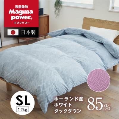 公式サイト 眠りの専門店 mymakura - 掛けふとん｜Yahoo!ショッピング