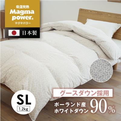 公式サイト 眠りの専門店 mymakura - 掛けふとん｜Yahoo!ショッピング