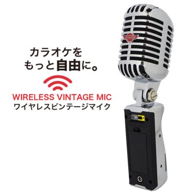 ガイコツマイクの商品一覧 通販 - Yahoo!ショッピング ガイコツマイクの商品一覧 通販 - Yahoo!ショッピング