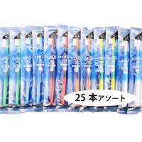 MY MOUTH PEACE - Yahoo!ショッピング