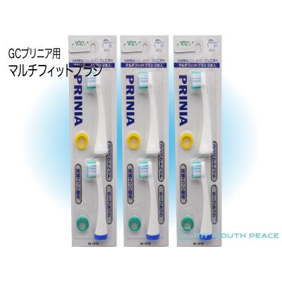 プリニアスマイル 電動歯ブラシの商品一覧 通販 - Yahoo!ショッピング