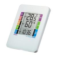 熱中症&amp;インフルエンザ表示付きデジタル温湿度計(警告ブザー設定機能付き) | マイオフィスバーゲン