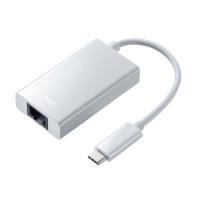 有線LANアダプタ　USB Type-C-LAN変換　USBハブ付き　Gigabit対応　ホワイト | マイオフィスバーゲン