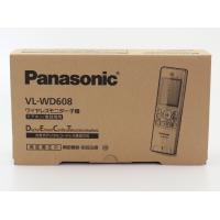 Panasonic ワイヤレスモニター子機 VL-WD608 | My Rainbow