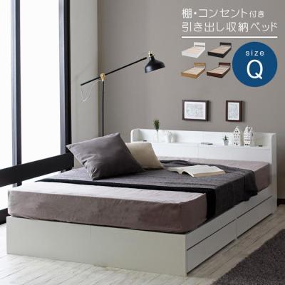IKEA ベッド クイーン サイズ（ベッド、マットレス） | 家具