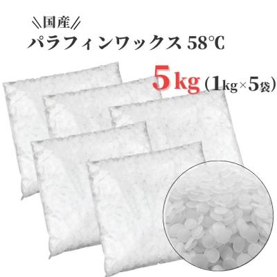 パラフィンワックス135°Fペレット状20kgのおすすめ人気商品一覧 通販