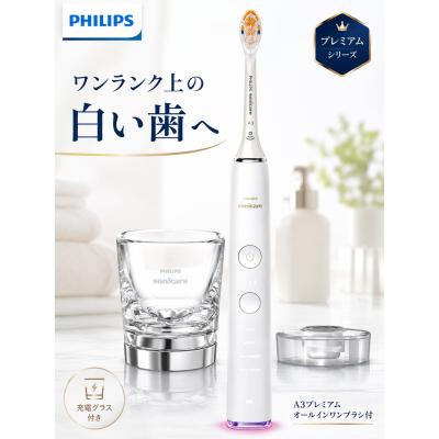 hx9911/71のおすすめ人気商品一覧 通販 - Yahoo!ショッピング