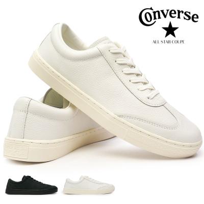 コンバース ワンスター レザー オールホワイトのおすすめ人気商品一覧