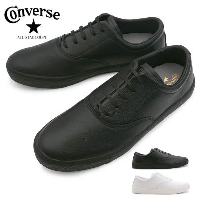 オールスター クップ レザー OX（ファッション）（サイズ（cm）：25.5