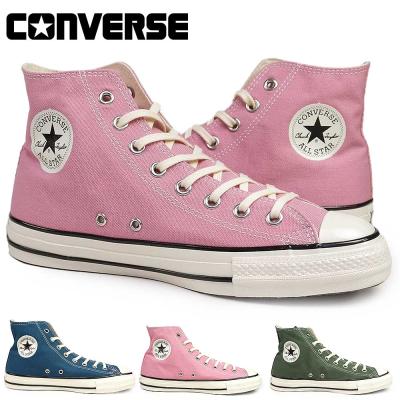 期間値下げ　美品！converse ct70 チャックテイラー25.0 送料無料】CT70 PLUS HI BLACK A00916C – LOWHAI