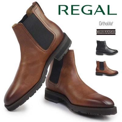 リーガル サイドゴアブーツ メンズ 29rrのおすすめ人気商品一覧 通販