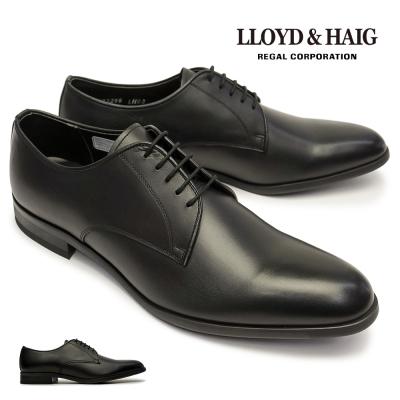 リーガル ストレートチップ（ヒール高さ（cm）：0〜3センチ）の商品