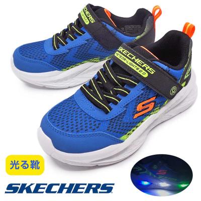 スケッチャーズ 光る靴 20cmのおすすめ人気商品一覧 通販 - Yahoo