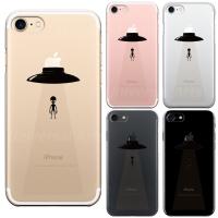 Iphone 手作り 芸能人 アップル 韓国 スマホケース カバー の商品一覧 スマホ タブレット パソコン 通販 Yahoo ショッピング