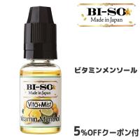電子タバコリキッドBI-SO ビソー Vita+Mist ビタミンメンソール 15ml メール便送料無料 | マイスタイル ヘアストア