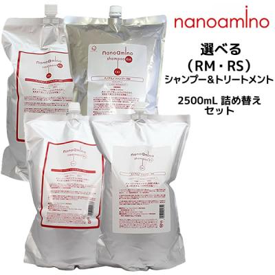 ナノアミノ 2500のおすすめ人気商品一覧 通販 - Yahoo!ショッピング
