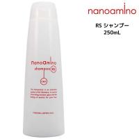 ナノアミノ シャンプーRS 250ml ボトル ニューウェイジャパン | マイスタイル ヘアストア