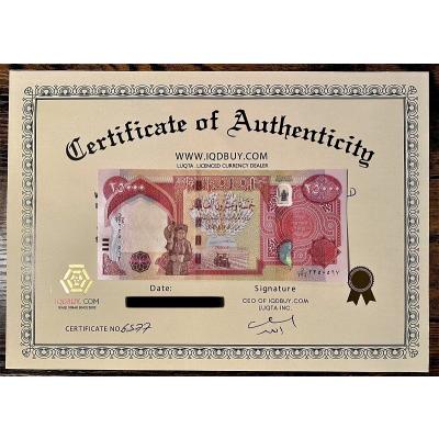 イラクディナールの商品一覧 通販 - Yahoo!ショッピング イラクディナールの商品一覧 通販 - Yahoo!ショッピング