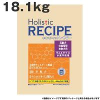 ホリスティックレセピー ラムシニア 18.1kg　ラム&amp;ライス 小麦不使用 高齢犬 体重管理　去勢犬 ドッグフード ペットフード 犬用品 ドライフード | MyStyleペットストア