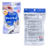 ベッツラボ VetsLab メディボール 猫用タラ味 15個 | MyStyleペットストア