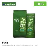 ネイチャーズテイスト エイジングケア（フィッシュ） 800g | MyStyleペットストア